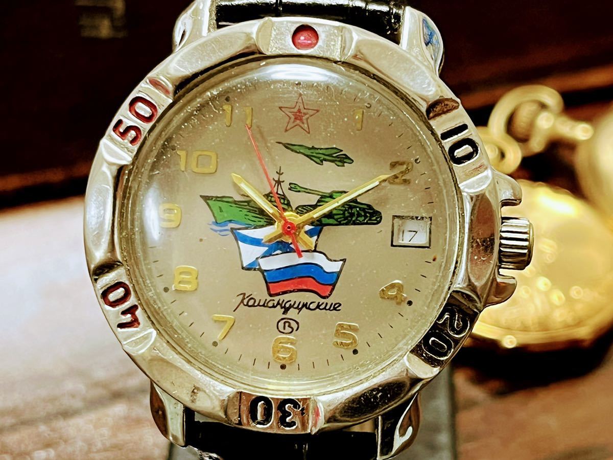 ソ連 腕時計の値段と価格推移は？｜93件の売買情報を集計したソ連 