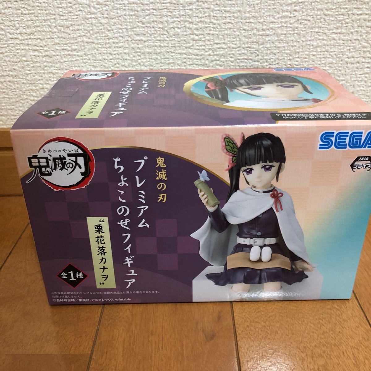 売り込み ツムラ 最高品質 刈払刃 笹刈用 30枚刃 磨穴付 305×1.25 5枚組 discoversvg.com 売り込み ツムラ 最高品質 刈払刃 笹刈用 30枚刃 磨穴付 305×1.25 5枚組 discoversvg.com