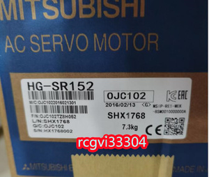 新品 三菱電機 サーボモーター HG-SR152 6ヶ月保証