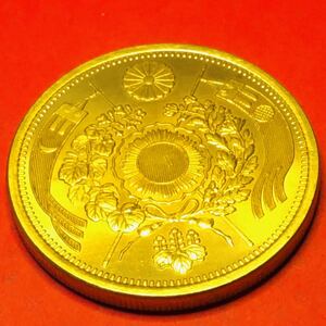 二十圓 明治10年　大日本　菊の御紋　大型金貨　古銭　重さ23.56g