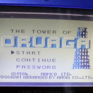 ゲームボーイソフト ドルアーガの塔