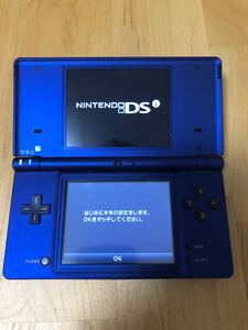 ニンテンドーDSi (メタリックブルー)