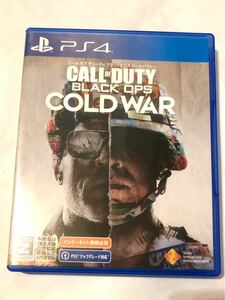 PS4 call of duty black ops cold war