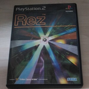 【PS2】 Rez シューティング