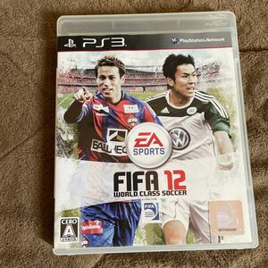 【PS3】 FIFA 12 ワールドクラスサッカー [通常版］