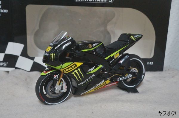 2025年最新】Yahoo!オークション -ミニチャンプス yzr-m1の中古 2025年最新】Yahoo!オークション -ミニチャンプス yzr-m1の中古