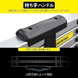 【新品】伸縮はしご 最長５m 耐荷重１５０kg 自動ロックスライド式 段落ちしない安全ロック付きの画像4