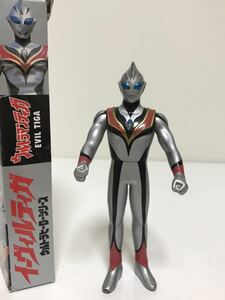 BANDAI イーグルティガ　ソフビ　箱有り 『シン・ウルトラマン』