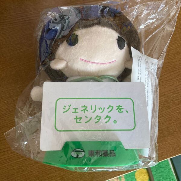 ぬいぐるみ 非売品の黒柳徹子人形