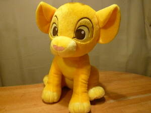  Sega lion * King baby simba Giga jumbo soft toy 