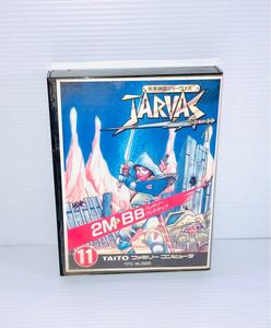 ファミコン 用 ソフト JARVAS 未来神話ジャーヴァス 箱付き 値下げ無し 早い者勝ち