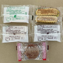 ちんすこう 9種類の詰め合わせA 36袋 68個 沖縄 お菓子 ながはま製菓_画像3