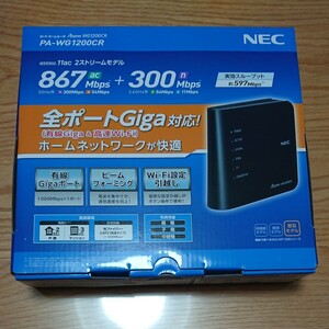 【未使用】PA-WG1200CR 無線LANルーター Aterm NEC