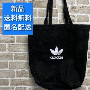adidas(アディダス)キャンバストートバッグ