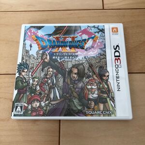 Nintendo3DS ドラゴンクエストXI 過ぎ去りし時を求めて。