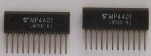  ste pin g motor driver IC MP4401(2 piece )