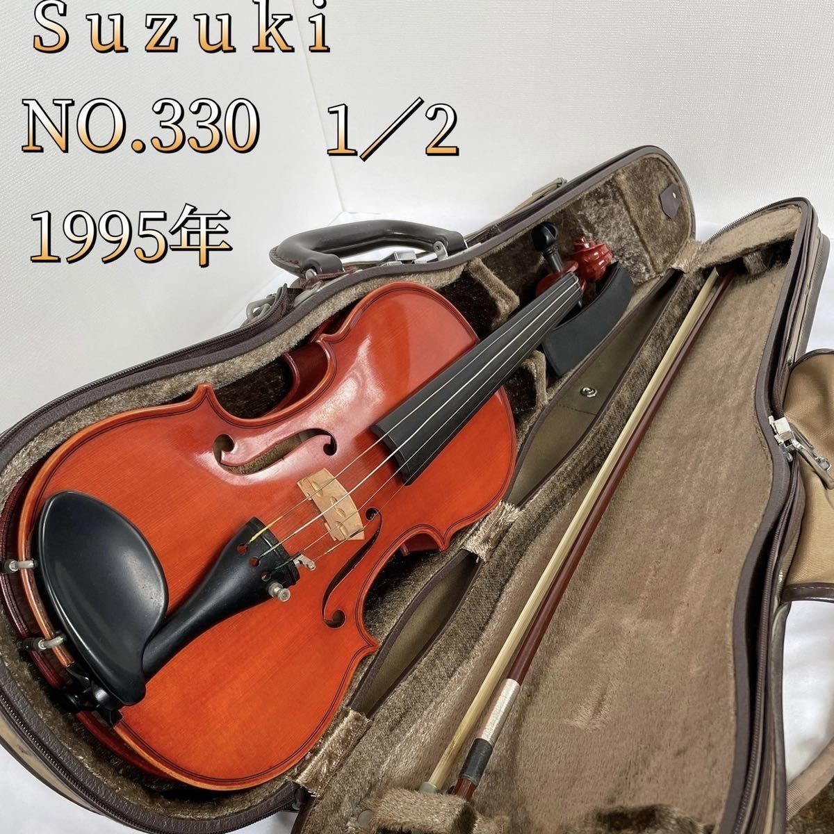 ヤフオク! -スズキ バイオリン 330の中古品・新品・未使用品一覧