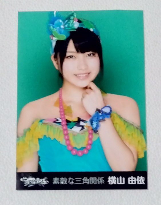 Yokoyama Yui Foto AKB48 No está a la venta, imagen, AKB48, Yui Yokoyama