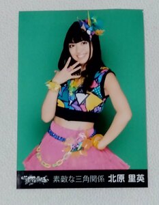 Art hand Auction Kitahara Rie Photo AKB48 Not for Sale, Celebrity Goods, photograph