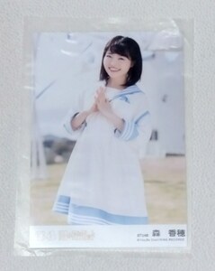 Art hand Auction Kaho Mori photo brute AKB48 STU48 pas à vendre, Biens de talent, photographier