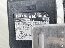 コードレスチップソーカッタ 中古品 動作保証 日立工機 HITACHI CD14DSL2 125mm 14.4V 充電器 バッテリー 1個付き 電動工具/60554_画像7