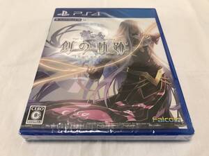 即決/送料無料 新品未開封品 PS4 英雄伝説 創の軌跡 通常版 プレイステーション4 国内正規品 未使用品 Falcom/ファルコム