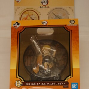 新品 2個セット 我妻善逸 B賞 F賞 鬼滅の刃 一番くじ
