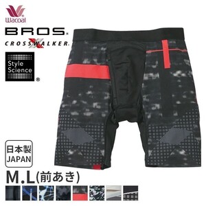 ☆新品☆ワコール ブロス クロスウォーカーOB M