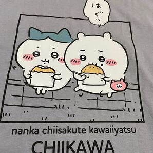 ちいかわ ハチワレ メンズ Tシャツ
