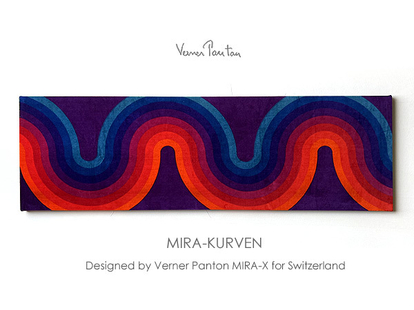 1969年発表!Verner Panton 綺麗なオレンジカラー MIRA-KURVEN 1969年発表!Verner Panton 綺麗なオレンジカラー MIRA-KURVEN