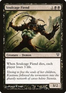 MTG ■黒/英語版■《魂獄の悪鬼/Soulcage Fiend》★FOIL★ アヴァシンの帰還 AVR