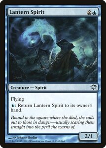 MTG ■青/英語版■《ランタンの霊魂/Lantern Spirit》★FOIL★ イニストラード ISD