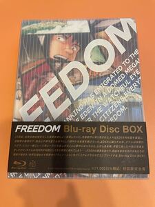 FREEDOM Blu-ray Disc BOX〈初回限定生産・4枚組〉