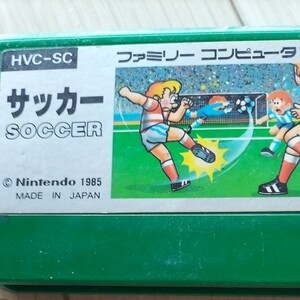 ファミコンソフト サッカー
