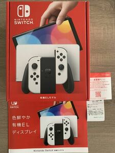 【送料無料】Nintendo Switch 有機EL Model HEG-S-KAAAA 新品　ニンテンドースイッチ Switch本体 任天堂　メーカー保証書　レシート付属