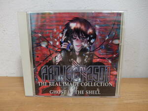 CD　PROJECT2501 REAL IMAGE COLLECTION OF GHOST IN THE SHELL 攻殻機動隊　中古　現状