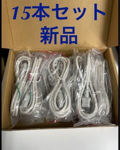 電源ケーブル 12-8135 l-SHENG VCTF 3G 0.75mm2 15本セット