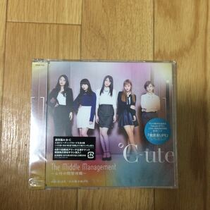 °C-ute The Middle Management～女性中間管理職～/我武者LIFE/次の角を曲がれ 通常盤A 新品