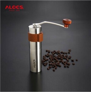 E049 ★ Alocs Coffee Mill Cw-K17 Идеально подходит для отдыха [доставка 500]