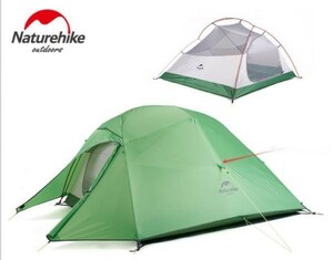 E092b◎Naturehike Cloud-Up 2人用 テント 4シーズン使用 超軽量 防水 防風 防虫換気 210T耐水圧PU3000mm 2色選べる【送料2000】