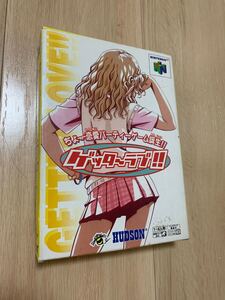 Nintendo 64 ソフト ゲッターラブ 箱のみ(ソフト・説明書なし)