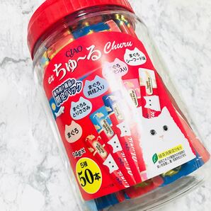 いなば * CIAO ちゅ〜る * 5種 * 50本入り * 即日発送 母乳実感 哺乳瓶 耐熱ガラス Pigeon