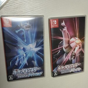 Nintendo Switch ポケットモンスターダイヤモンド・パール