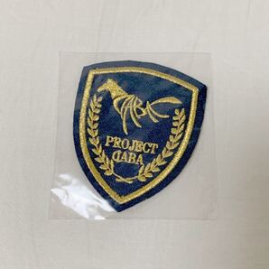 ワッペン プロジェクトDABA 駄馬 グッズ コレクション