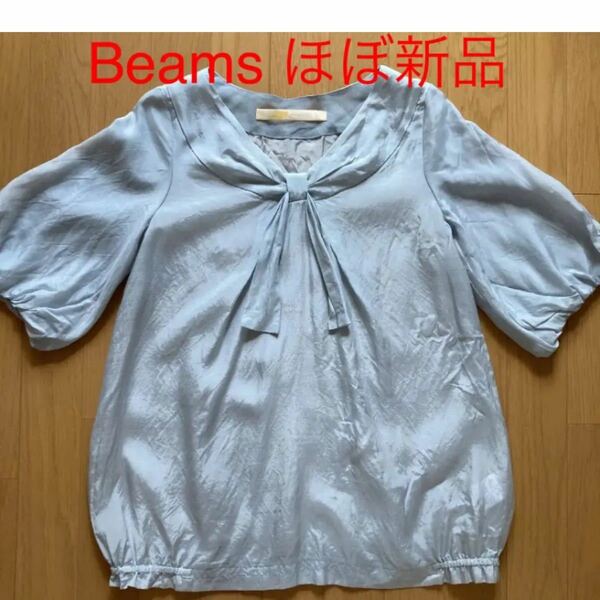 Ray Beams セーラー風さわやかトップス 水色　リボン　レイビームス　春服夏服　ボリューム袖トップス　五分袖