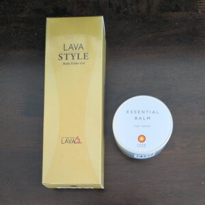 ボディジェル エッセンシャルバーム LAVA
