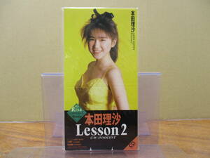 S-2338【8cm シングルCD】未開封 見本品 / 本田理沙 Lesson 2 / INNOCENT / 阿久悠 / 10EH 3079 / RISA HONDA