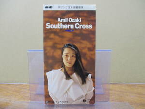 S-2388【8cm シングルCD】尾崎亜美 サザンクロス / AMII OZAKI Southern Cross / PCDA-00163