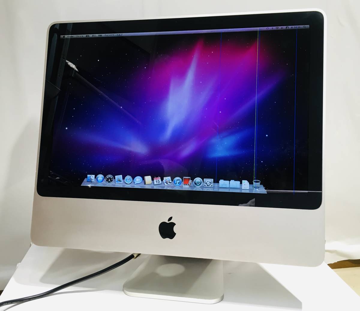 Imac iMac 20" All-in-one  Core2Duo 2.66GHz 4GB 320GB A1224 