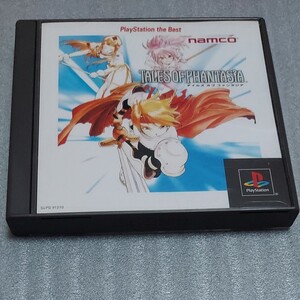 テイルズオブファンタジア PlayStation the Best